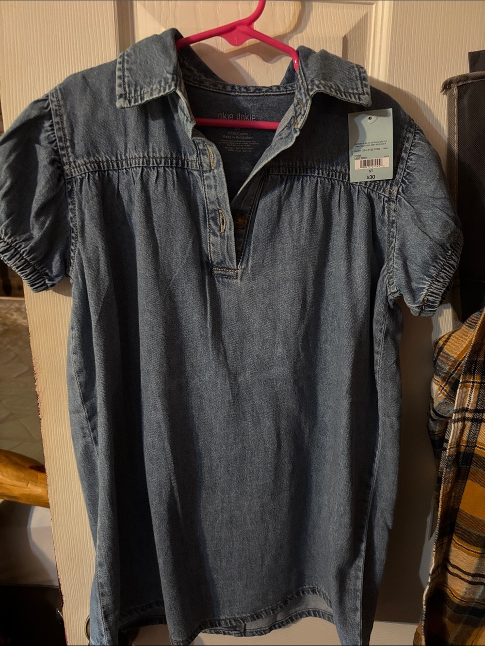 okie dokie Denim Short-Sleeve Polo Tunic - Blue